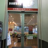 スーパービバホーム 春日部店 下柳769 1 スーパービバホーム 春日部店 下柳769 1