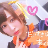 Tkp赤坂駅カンファレンスセンター 赤坂 160 Clientes