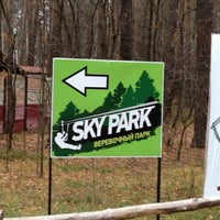 Photo taken at Sky park by Элиночка Х. on 11/5/2012