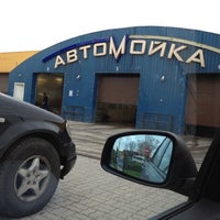 Photo taken at Автомойка by Denio G. on 11/11/2012