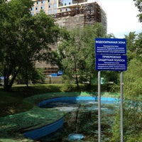 Photo taken at Северный пруд by КIrill N. on 5/25/2013