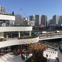 Photo taken at Bay Quarter Yokohama by Pon N. on 2/20/2021
