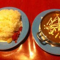 よこすか海軍カレー館 Artik Kapali 横須賀 Da Japon Kori Restorani よこすか海軍カレー館 Artik Kapali 横須賀 Da Japon Kori Restorani