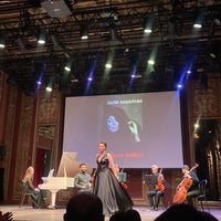 Photo taken at Театр Школа современной пьесы by Katrin P. on 2/10/2022