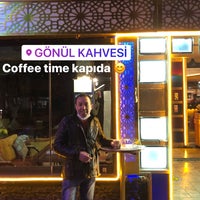 Das Foto wurde bei Gönül Kahvesi von Ahmet K. am 3/31/2021 aufgenommen