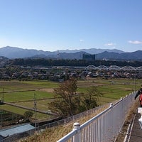 新昭和橋 厚木 南区当麻 上依知 新昭和橋 厚木 南区当麻 上依知