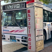 Photo taken at 阪九フェリー/東京九州フェリー バスのりば by なっかー on 11/8/2022