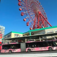 Photo taken at Nishitetsu Sunatsu Bus Center by なっかー on 11/8/2022