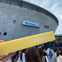 Photo taken at Sekisui Heim Super Arena by Tomomi N. on 8/27/2023