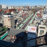 Photo taken at Viewing Deck by あべかわもち on 12/17/2023
