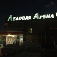 Photo taken at Ледовая Арена by Alexey S. on 1/6/2013