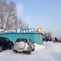 Photo taken at &amp;quot;Русские Горки&amp;quot; by Alexey S. on 1/13/2013
