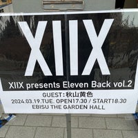 Photo taken at The Garden Hall by ぽんて on 3/19/2024