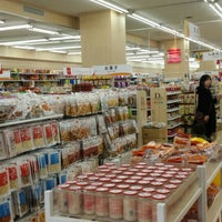 ダイソー 宇都宮市 栃木県 ダイソー 宇都宮市 栃木県