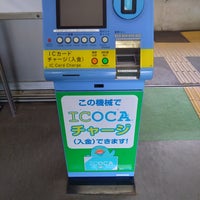 Photo taken at Kureha Station by むんくさん on 9/18/2023