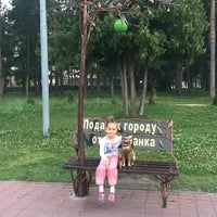 Photo taken at Gagarin Park by Tatiana K. on 7/21/2016