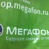 Photo taken at Мегафон by Ольга К. on 11/3/2012