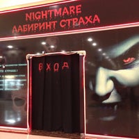 Das Foto wurde bei Лабиринт Страха Nightmare Spb von Маринка💋 am 8/14/2013 aufgenommen