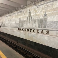 Photo taken at Станция метро «Московская» by Маринка💋 on 8/11/2022