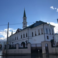Photo taken at Галеевская мечеть by Маринка💋 on 9/15/2020