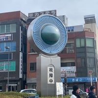 Photo taken at JR宇治駅前ロータリー by まっちー on 1/19/2020