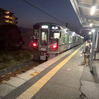 Photo taken at Kanahashi Station by まっちー on 2/20/2021