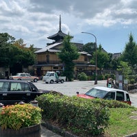 高台寺公園 高台寺公園