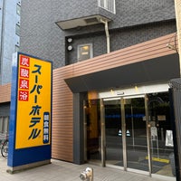 Photo taken at スーパーホテル東京・JR立川北口 by まっちー on 7/3/2022