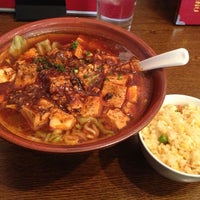 中国東北料理 小虎 Now Closed Dongbei Restaurant In 台東区 中国東北料理 小虎 Now Closed Dongbei Restaurant In 台東区