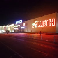 Photo taken at Ambar Mall by Дмитрий Е. on 9/21/2018