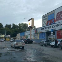 Photo taken at Парковка ТЦ «Русь на Волге» by Дмитрий Е. on 7/9/2016