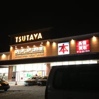 Photo taken at TSUTAYA 室蘭店 by Kenichi N. on 1/12/2013