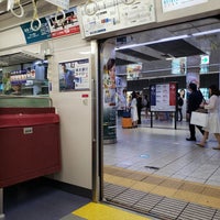 Photo taken at Platforms 1-2 by yūchī y. on 6/16/2019