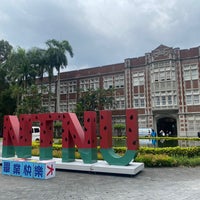 Photo taken at National Taiwan Normal University by 番茄 小. on 6/16/2022