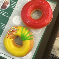 Photo taken at Krispy Kreme by Marina P. on 7/13/2016