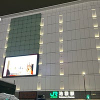 Photo taken at East Exit by なばちゃん on 3/26/2022