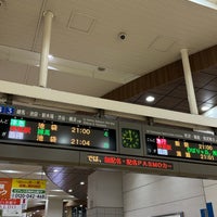 Photo taken at Shakujii-kōen Station (SI10) by なばちゃん on 2/29/2024