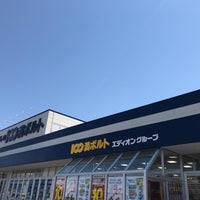 100満ボルト 東苗穂店 東区東苗穂3条2丁目5 100満ボルト 東苗穂店 東区東苗穂3条2丁目5
