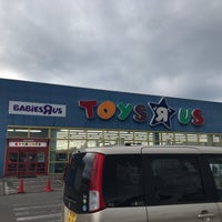 トイザらス 帯広音更店 音更町のおもちゃ ゲーム店