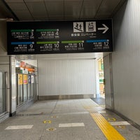 Photo taken at JR Nippori Station by なばちゃん on 10/28/2023