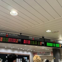 Photo taken at Nishi-Funabashi Station by なばちゃん on 4/6/2024