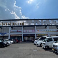 スーパーセンタートライアル 手稲店 1 Tavsiye スーパーセンタートライアル 手稲店 1 Tavsiye