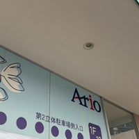 Photo taken at Ario Sapporo by なばちゃん on 5/28/2024