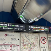 Photo taken at Oedo Line Shinjuku Station (E27) by なばちゃん on 3/27/2024