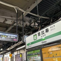 Photo taken at JR Platforms 1-2 by なばちゃん on 4/13/2024