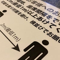 カラオケバンバン 帯広白樺通り店 Karaoke Box カラオケバンバン 帯広白樺通り店 Karaoke Box