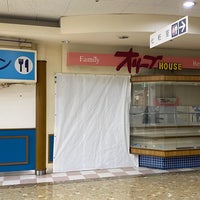 長崎屋 帯広店 スーパーマーケット 長崎屋 帯広店 スーパーマーケット