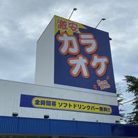 カラオケバンバン 帯広白樺通り店 Karaoke Box