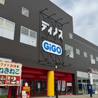 Photo taken at GIGO ドリームタウン白樺 by なばちゃん on 5/20/2024
