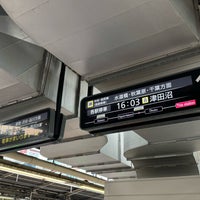 Photo taken at JR Platforms 13-14 by なばちゃん on 4/22/2024